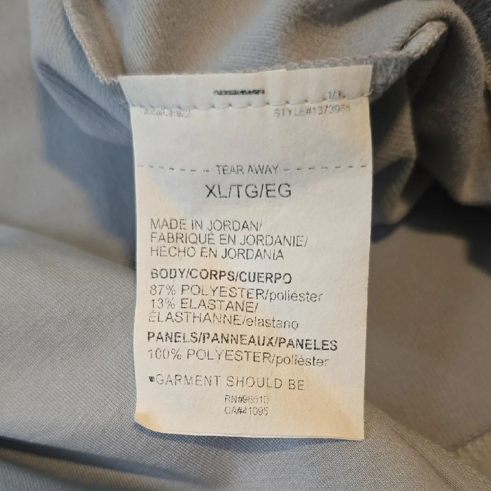 Under Armour Men's Light Gray Zip-Up Jacket - Picture 5 of 5